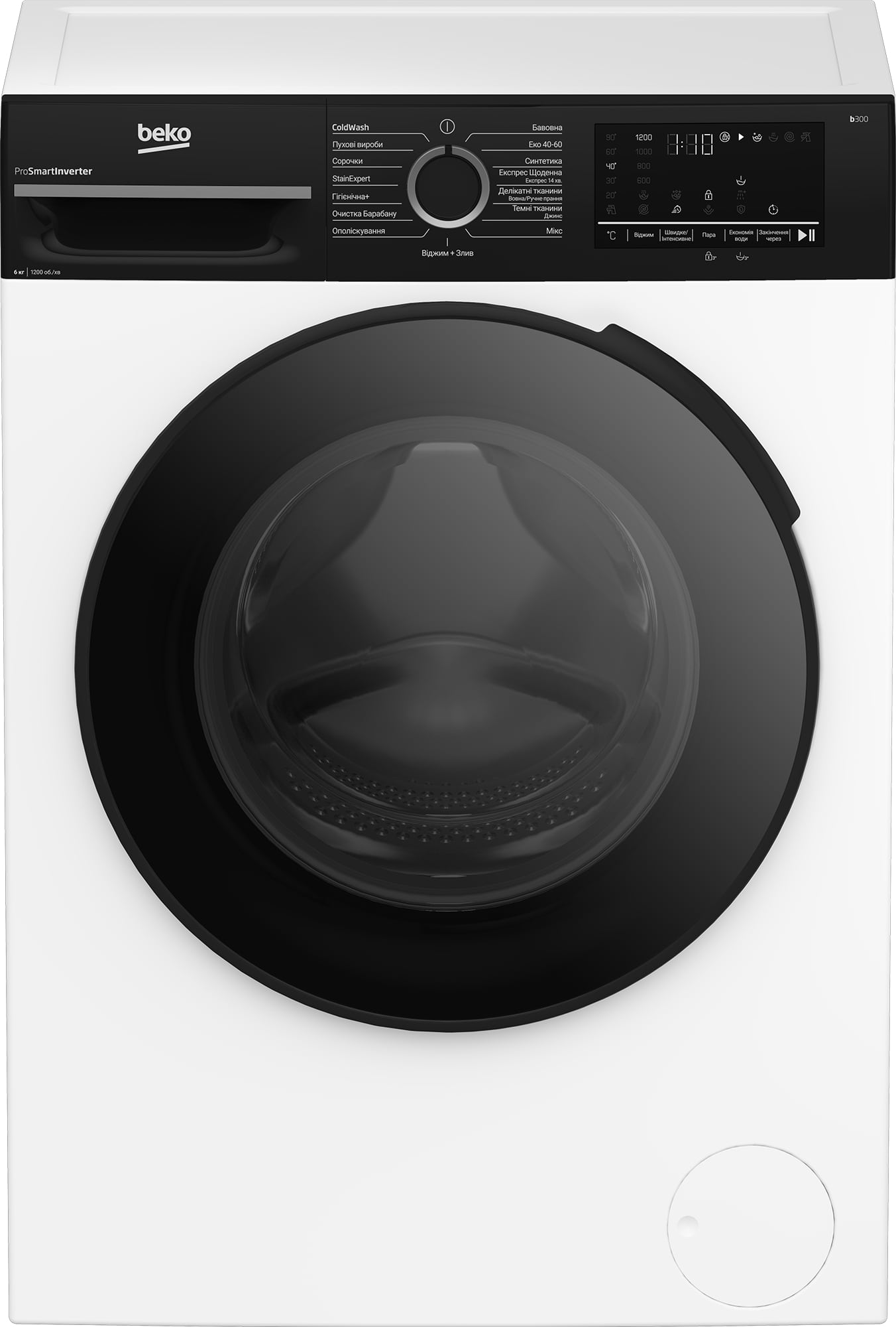 Пральна машина Beko BM3WFU46215WPBB2